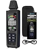 Amazon | FieldNew【国内ブランド】5 in 1 電磁波測定器(高周波/電界