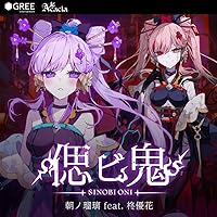 Amazon.co.jp: 【Amazon.co.jp限定】『魔法少女ノ魔女裁判