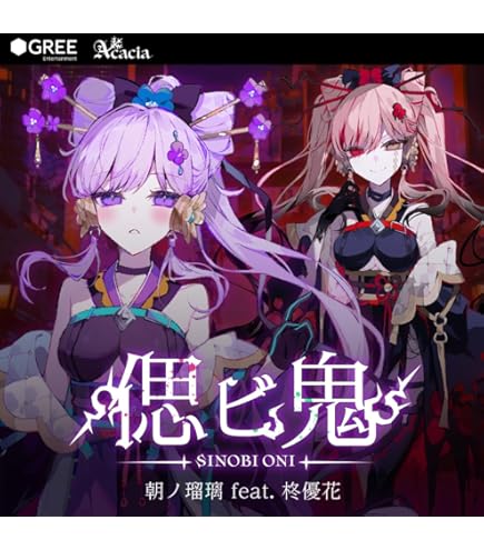 Amazon.co.jp: 【オリ特付】 魔法少女ノ魔女裁判 クリエイターズアート