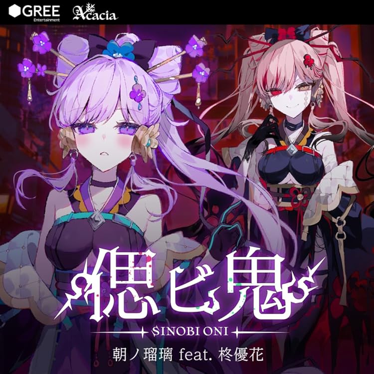 Amazon.co.jp: 【Amazon.co.jp限定】『魔法少女ノ魔女裁判