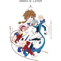 Amazon.co.jp: CLAMP PREMIUM COLLECTION ANGELIC LAYER (4) : CLAMP: 本