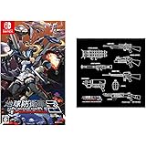 Amazon Amazon Co Jp限定 描きおろし複製原画セット ダンガンロンパ トリロジーパック ハッピーダンガンロンパs 超高校級の南国サイコロ合宿 Switch Amazon Co Jp限定 ステッカー入りスチールケース 同梱 ゲーム