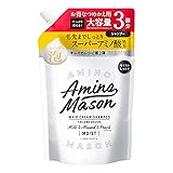 大容量 アミノメイソン ディープモイスト ホイップクリーム シャンプー 詰め替え3回分 1200ml