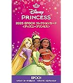 Amazon | ヴァイスシュヴァルツブラウ スリーブ＆カードセット