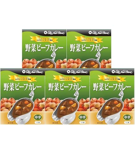 Amazon.co.jp: キッチン飛騨 黒毛和牛ビーフカレー中辛 90016 T8821-01