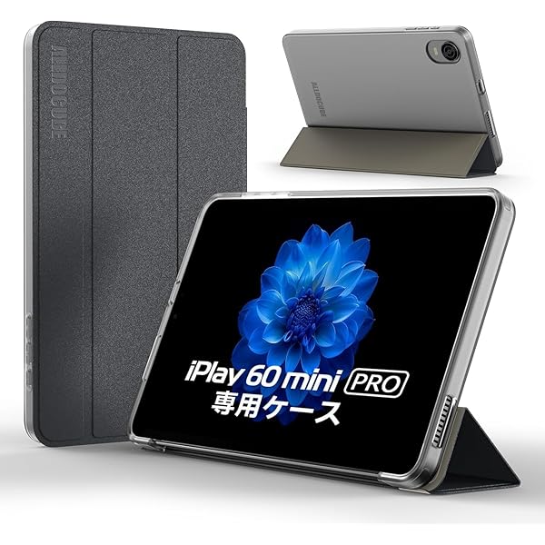 Amazon.co.jp: ALLDOCUBE iPlay60mini Pro 8.4 Inch Tablet, 16GB+