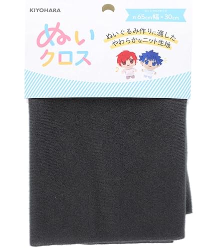 Amazon | 清原(KIYOHARA) 推しぬい ぬいクロスボア ぬいぐるみ用 生地