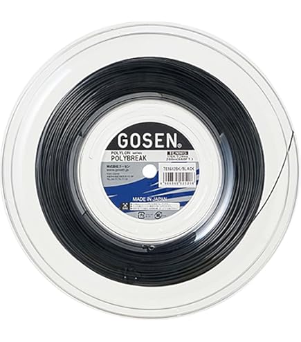 ゴーセン ポリブレイク17 200M ロール ホワイト TS1612W Amazon | ゴーセン ポリブレイク17 200M ロール ホワイト(POLYBREAK 16