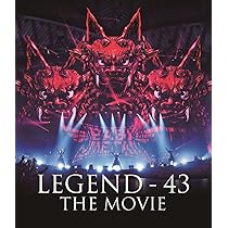 新品未開封 BABYL LEGEND - 43 THE ONE限定盤 BABYMETAL | NEWS