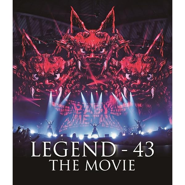 Amazon.co.jp: BABYMETAL ARISES - BEYOND THE MOON - LEGEND