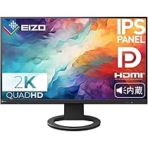 Amazon.co.jp: 【整備済み品】 EIZO FlexScan EV2760/フレーム