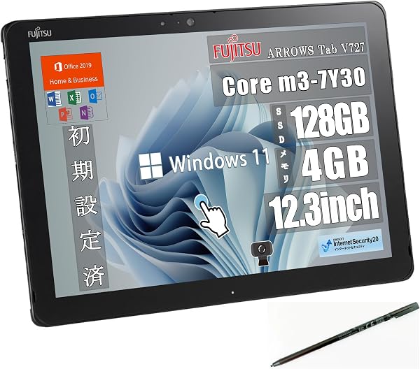 【整備済み品】 富士通 タブレット ノートパソコン ARROWS Tab V727 12.3インチ 中古 タブレット【Windows 11 】【MS Office2019 H&B 搭載 】第7世代 Core M3/ メモリ 4GB / SSD 128GB /無線LAN/HDMI/LTE/タッチペン 付属(整備済み品) - 1
