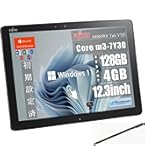 Amazon.co.jp: Huawei MateBook 13/13インチ/Core-i5/メモリ8G/SSD512G