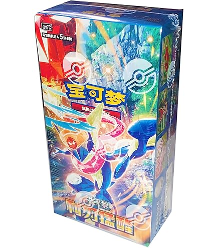 pokemon card game sword & shield pokémon go special set Toys This is the best Manifest Dread MTG - Game Selection:Light Platinum (Spanish) Bank Card Skin