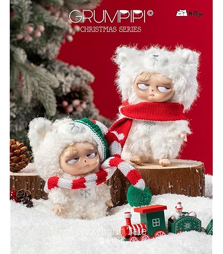 Amazon.co.jp: グランピピ sleepless grumpipi ぬいぐるみ マスコット