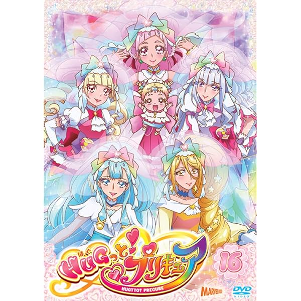 Amazon.co.jp: HUGっと!プリキュア vol.1 [DVD] : 東堂いづみ, 坪田文