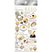 Amazon | カミオジャパン シール 大人の図鑑シール 韓国料理 218233