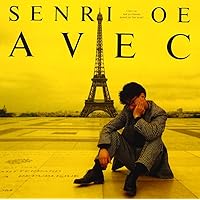 大江千里「Senri Oe Singles」初回生産限定版 Amazon.co.jp: Class of '88 (完全生産限定盤) - 大江千里