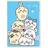 【 その他店舗(絵柄⑫) 長方形缶バッジ付 】 ちいかわ 豪華版 2 (DVD)