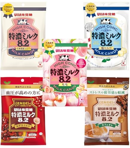 Amazon.co.jp: 【公式】 UHA味覚糖 特濃ミルク8.2 22時のラムレーズン