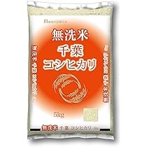 千葉県産　コシヒカリ　乾式無洗米　30kg （5kg×6） 714vZ3a112L._AC_UL210_SR210,