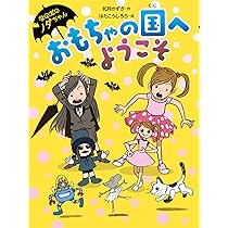 714vdtaVWqL._AC_UL210_SR210,