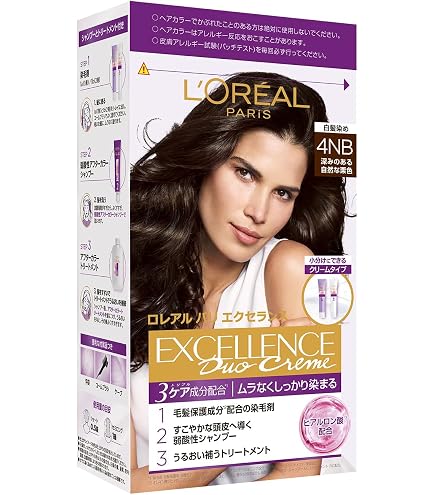 カラーリング・白髪染め qs5 Amazon | おしゃれなスピードヘアカラー アシュレーQS-5 チェスナット