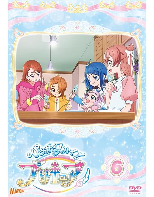 Amazon.co.jp: ひろがるスカイ！プリキュア vol.5 [DVD] : 関根明良,加