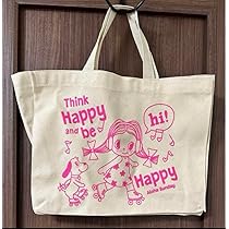 未使用品　 HAWAII　ハッピー ハレイワ ♡ALOHA♡　ショッピングバッグ imgrc0140615881.jpg