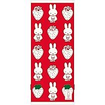 Amazon｜丸眞 タオルギフト miffy ミッフィー おばけごっこ (ハンド