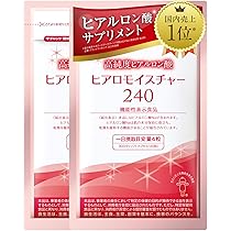 Amazon | キユーピー 高純度ヒアルロン酸 ヒアロモイスチャー240 乾燥