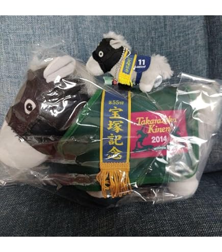 Amazon.co.jp: エスケイジャパン キャラクター・ファンシー事業部