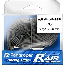 Amazon | パナレーサー(Panaracer) R'AIR 軽量チューブ W/O 20×7/8-1 1