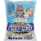 ペットプロ デオフリー システムトイレ用強力消臭サンド4L