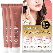 Amazon.co.jp: 【 日本初 トリプル処方 】 イクダム シミ シワ 改善