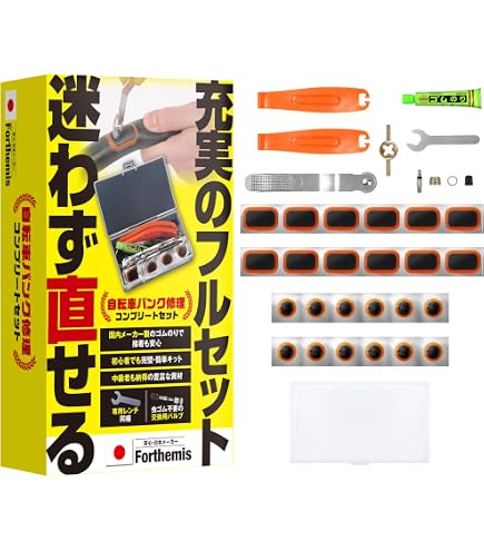 Amazon.co.jp: Panaracer パナレーサー パンク修理木箱 自転車 木箱