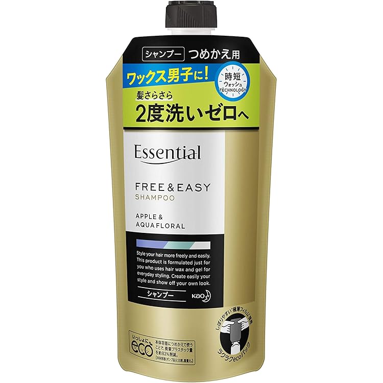 Amazon.co.jp: エッセンシャル フリー&イージー シャンプー ポンプ