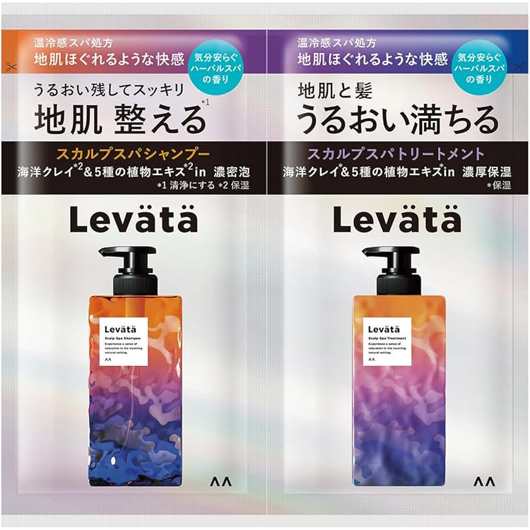 Amazon.co.jp: THREE(スリー) スキャルプ&ヘア トリートメント