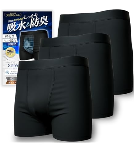 Amazon | ファミラ さわやか安心ボクサーパンツ7枚組 レギュラー用