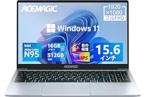 ノートパソコン 軽量 N95ノートpc カクカク感じない 2023新版 15.6インチ パソコン ノート16GB 512GB SSD laptop 最大3.4GHz 4C4T Windows11 高速放熱静音 FHD1080P/IPS広視野角/Web