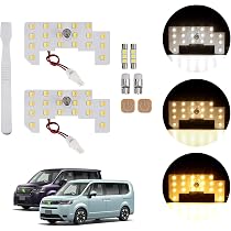 Amazon | GIMUYA ホンダ 新型 ステップワゴン LED ルームランプ 3色