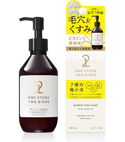 Amazon.co.jp: モイストルーツ 正規販売店のみ取り扱い MOISTROUTES