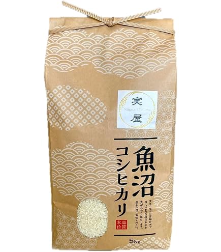 Amazon.co.jp: 南魚沼産コシヒカリ 1kg 特別栽培米/農薬8割減・化学
