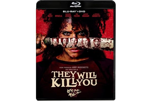 ゼイ・ウィル・キル・ユー　ブルーレイ ＋ ＤＶＤ セット [Blu-ray]