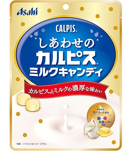 Amazon.co.jp: アサヒグループ食品 しあわせの(カルピス)ミルク
