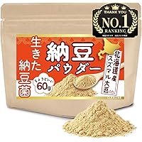 Amazon.co.jp: sonomono こな納豆 (匂い粘り控えめ) 納豆菌が生きて