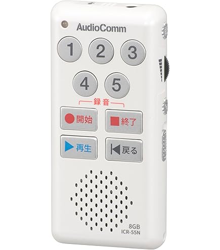 Amazon | JVC ICレコーダー レッスンマスター XA-LM30 | JVCケンウッド