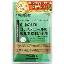 healthagain スルフォラファン 肝臓サポート サプリメント 60粒