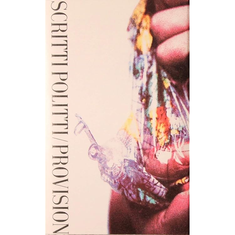 Amazon.co.jp: Cupid & Psyche 85 (アナログレコード): Music