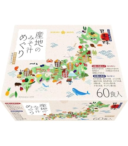 Amazon | スープセレクション 4種の具材のお味噌汁の具材のお味噌汁 10